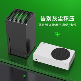 防尘塞效过防尘网装