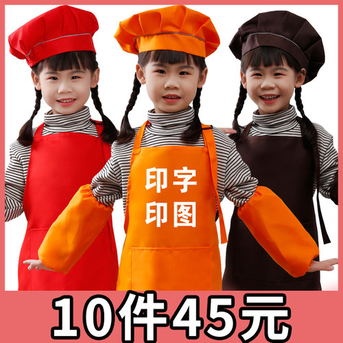 儿童围裙印字男童女童画画美术广告围腰吃饭防污耐脏围兜