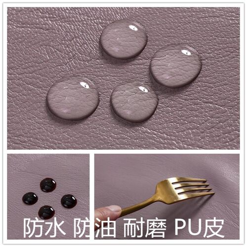 电炉茶几防水皮罩餐桌防油防烫防尘烤火被架取麻将长方形