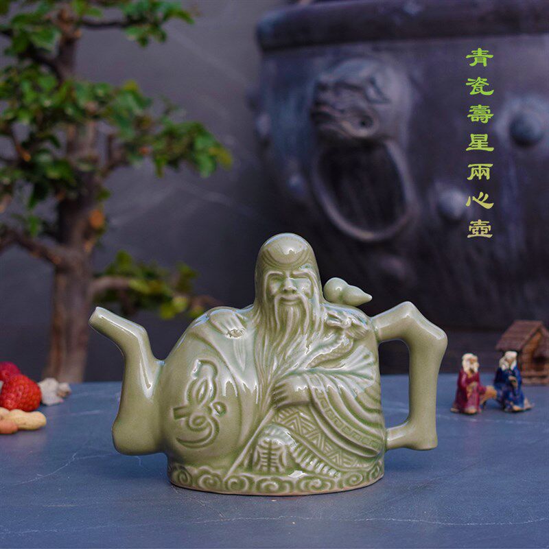 青瓷两心转心阴阳鸳鸯壶倒灌倒流倒注倒装壶茶酒具器仿古陕西手工
