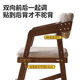 全实木儿童学习椅实木升降座椅宝宝调节坐凳餐椅小学生办公