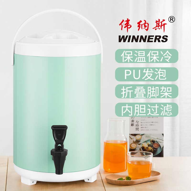 保温桶小型商用奶茶桶豆浆桶层保温桶奶茶店