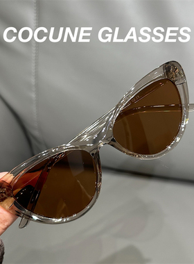 cocune时尚TR猫眼太阳眼镜韩系太阳眼镜潮流女韩版可配度数偏光太