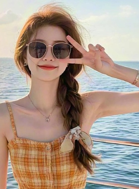 高级感太阳眼镜女抗UV圆脸显瘦2025新款网红大框海边拍照太阳眼镜