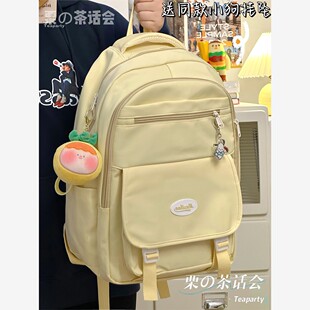 国家地理奶敷敷书包女 高颜值简约百搭大容量双肩包ins学院风高中