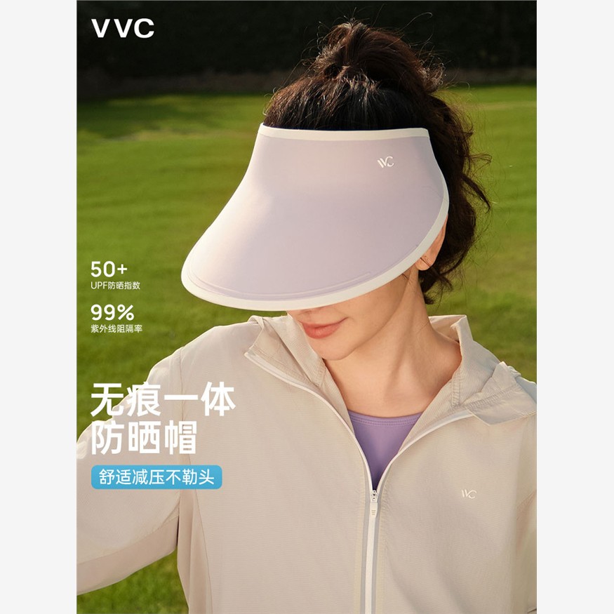 VVC防晒帽女2025新款防紫外线空顶帽遮阳帽户外运动出行夏太阳帽