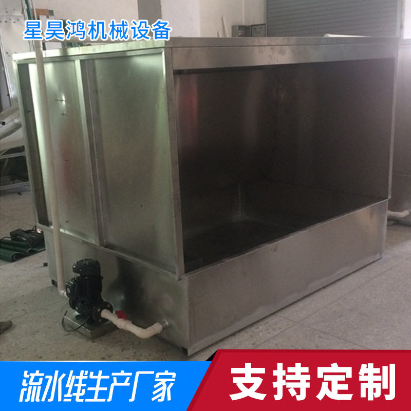 净化设备定购 水帘柜不锈钢喷漆柜 直销水帘喷油喷漆房