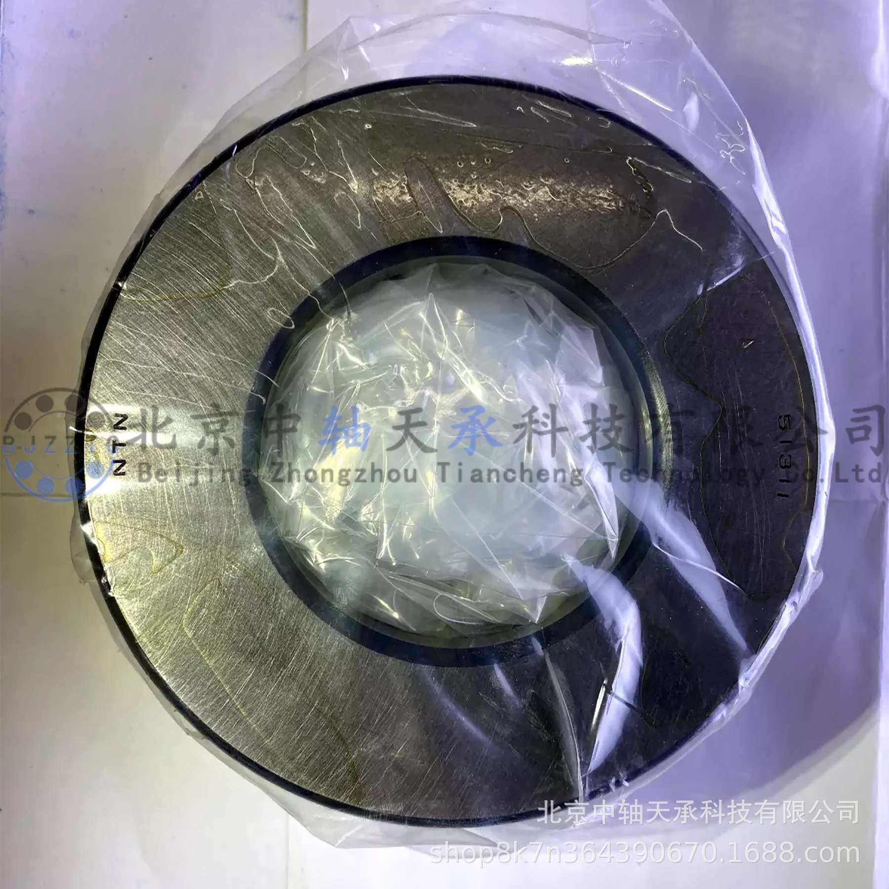 NTN推力球轴承NTN 51311平面压力轴承尺寸:55mm×105mm×35mm