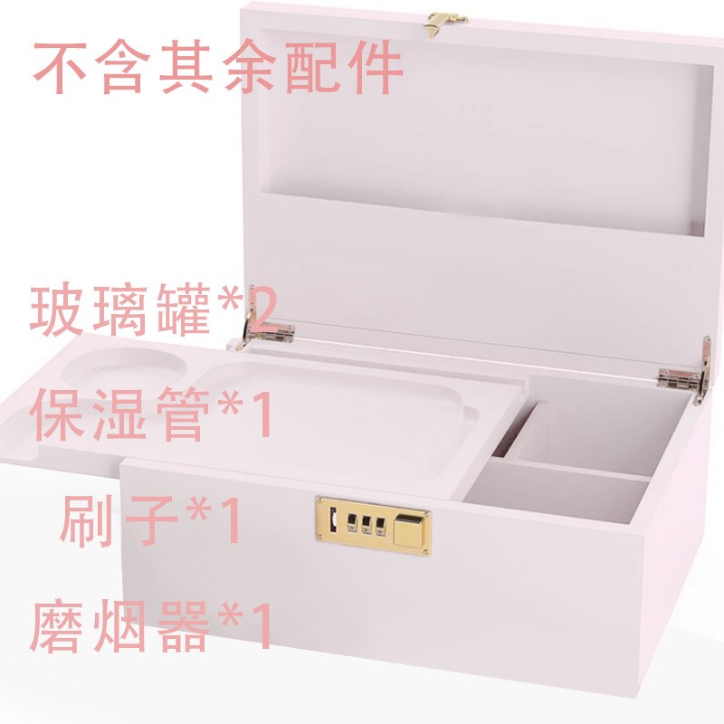 竹收纳盒 带密码锁 大型组合锁竹盒子玻璃罐和磨烟器 竹制密码盒