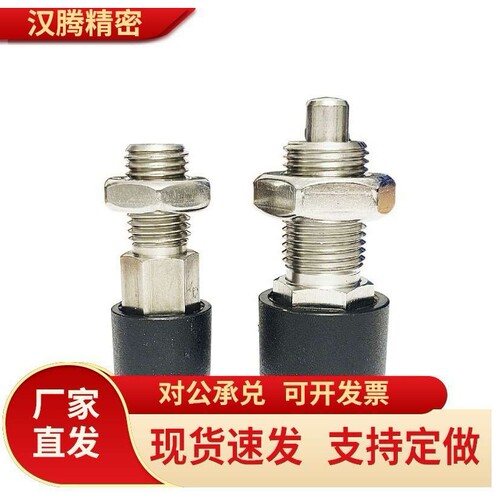 旋钮柱塞GN514锁销按压自锁型ZAB52/ZAB51不锈钢分度销ZAB62ZAB61
