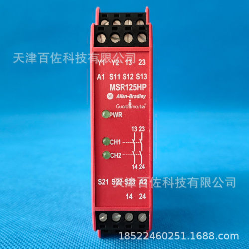 罗克韦尔AB440R-D23171继电器