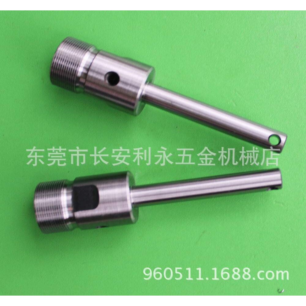 ER8轴心 多轴器轴心 攻牙芯轴 输出轴
