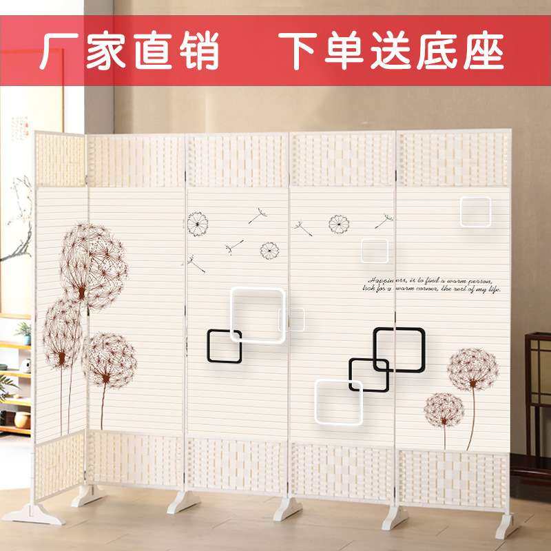 屏风隔断客厅折叠家用卧室移动遮挡现代简约玄关墙办公室中式折屏,包装,电子元器件包装,淘宝优惠券,粉丝福利购,淘宝优惠卷