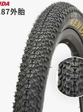 建大山地自行车外胎 K1187山地 外胎 26寸 26*1.95 27 自行车配件