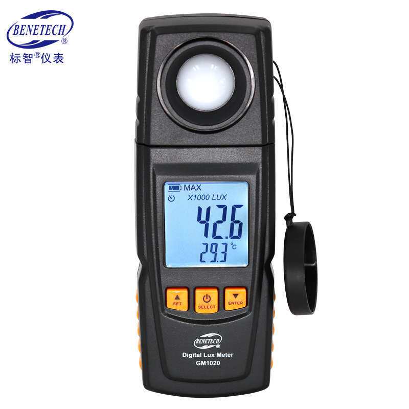 标智GM1020光照度计测光表 0.1LUX高精度照度仪灯光照强度弱光
