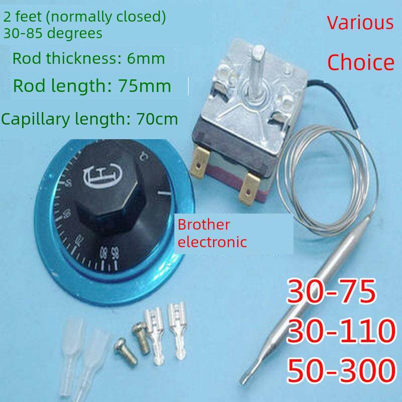 电热开水桶器防干烧温控器配件 茶水桶温度控制开关 调温器30-110