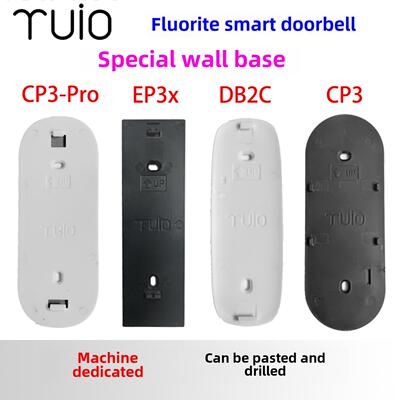 适用于Ezviz智能视频门铃Cp3- pro Ep3X Db2C Cp3后面板底座更换