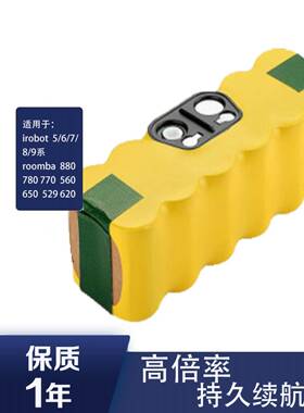 配iRobot扫地机器人电池Roomba880 780 770 800 650 529 620配件