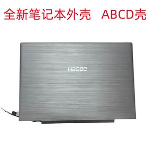 雷神911Air Master 星战 神舟S7-TA5NB S7T-TA7NP AB壳 外壳 键盘