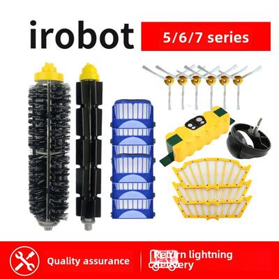适用irobot roomba扫地机器人配件滤网电池5 6 7系通用主滚刷边刷