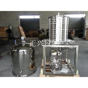 厂家生产不锈钢板框过滤器不锈钢层叠板框式多层过滤器