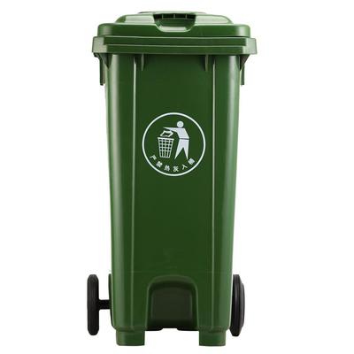 脚踏垃圾桶加厚小区厨余环卫垃圾桶户外有盖垃圾桶120U