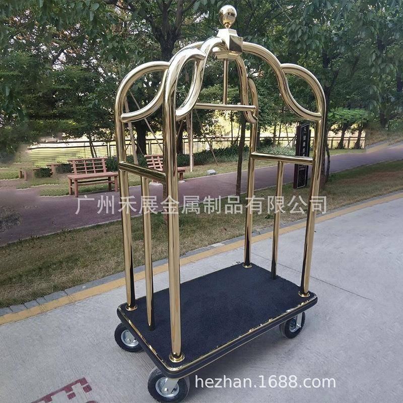 酒店大堂行李车不锈钢钛金行李车小金顶行李车豪华手推行李车