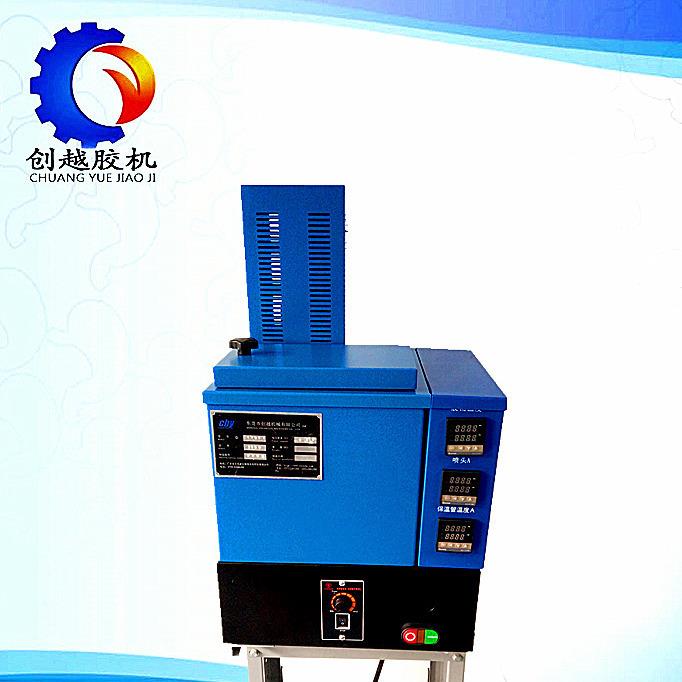 热熔胶机厂家直供齿轮泵热熔胶机快递袋刮胶机喷胶机订制