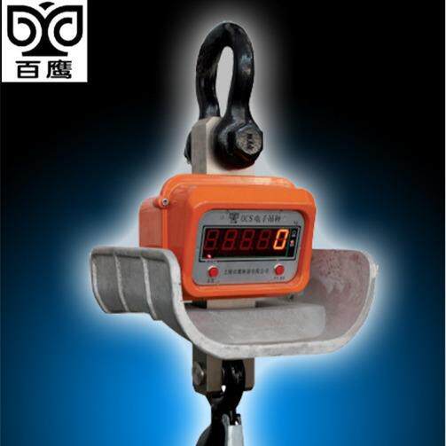 上海OCS耐高温吊秤高精度铸铁冶炼高温耐高温吊秤工厂直销