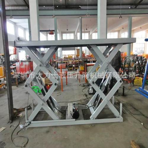 1/2吨/4吨/5吨电动升降平台固定式液压升降台电动升降机
