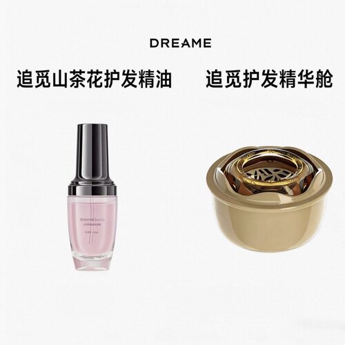 Dreame追觅g10g20g30吹风机配件挂钩精油风嘴小烫斗精华弹风嘴