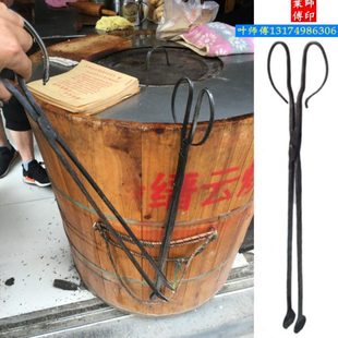 缙云烧饼钳锻打铁钳大头钳手工夹钳荆州锅盔火钳大圆筒饼钳垃圾夹