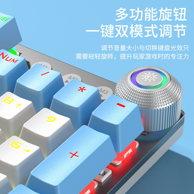 狼蛛键鼠装全家桶八件械键盘滑鼠耳游戏电脑办公
