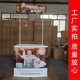 促销 台展架塑料超市试饮试吃台宣传广告桌地推带棚展台订制