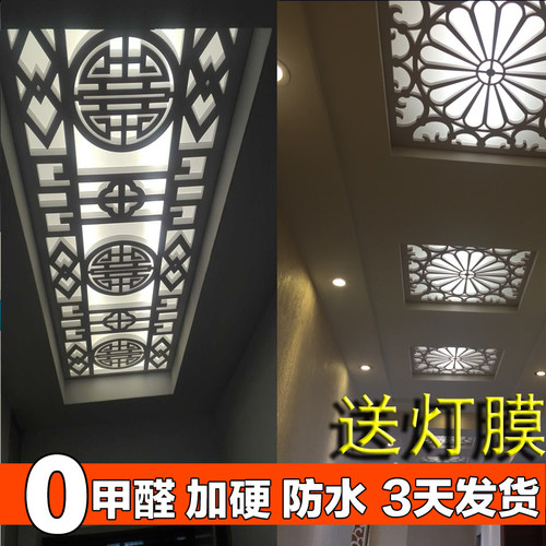 硬镂空吊顶通格屏风客厅玄格电视背景墙