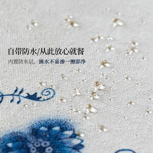 蜡笔派拂晓兰香桌布轻法式复古防水新氛围感餐桌盖布台布
