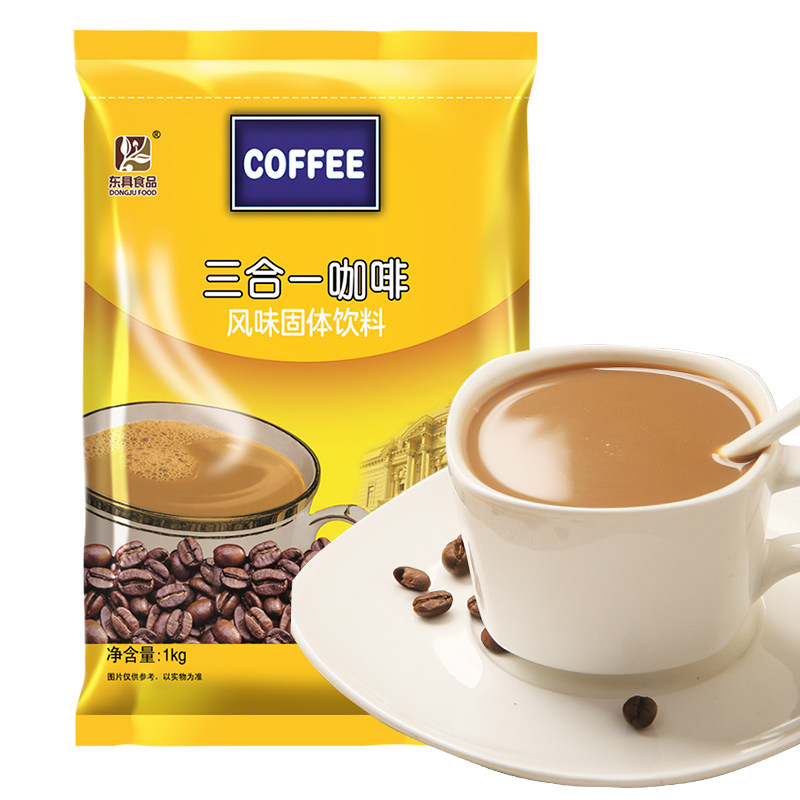 东具合一咖啡粉速溶咖啡商用大包装速溶粉袋装原料粉