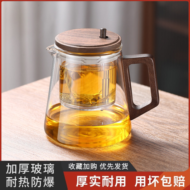 茶壶泡茶茶水分离器泡茶杯茶具飘逸杯泡茶壶