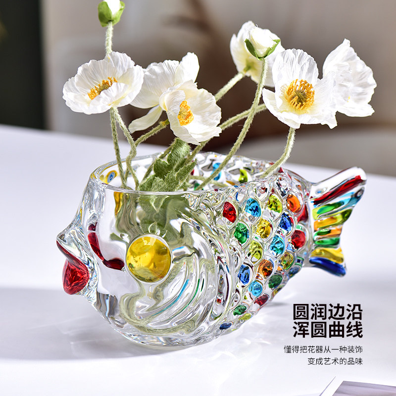 法兰晶彩色瓶创意鱼形水培绿萝器办公室饰品