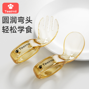 宝宝勺子学吃饭训练勺儿童自主进食一岁婴儿辅食工具专用叉子餐具