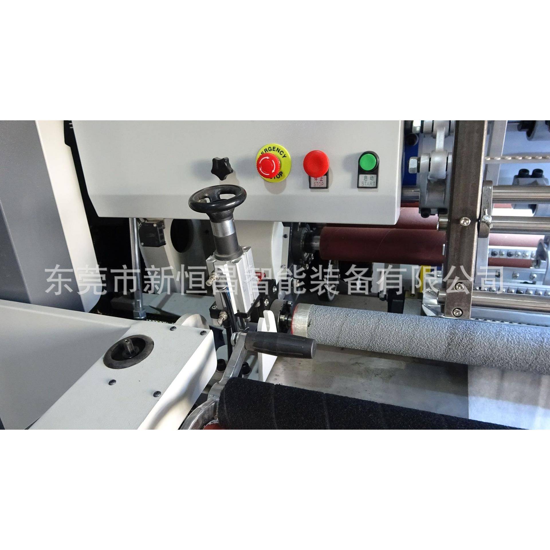 【】头工缝厂可绗床垫围边面料的无HC3000H梭边条绗缝源机