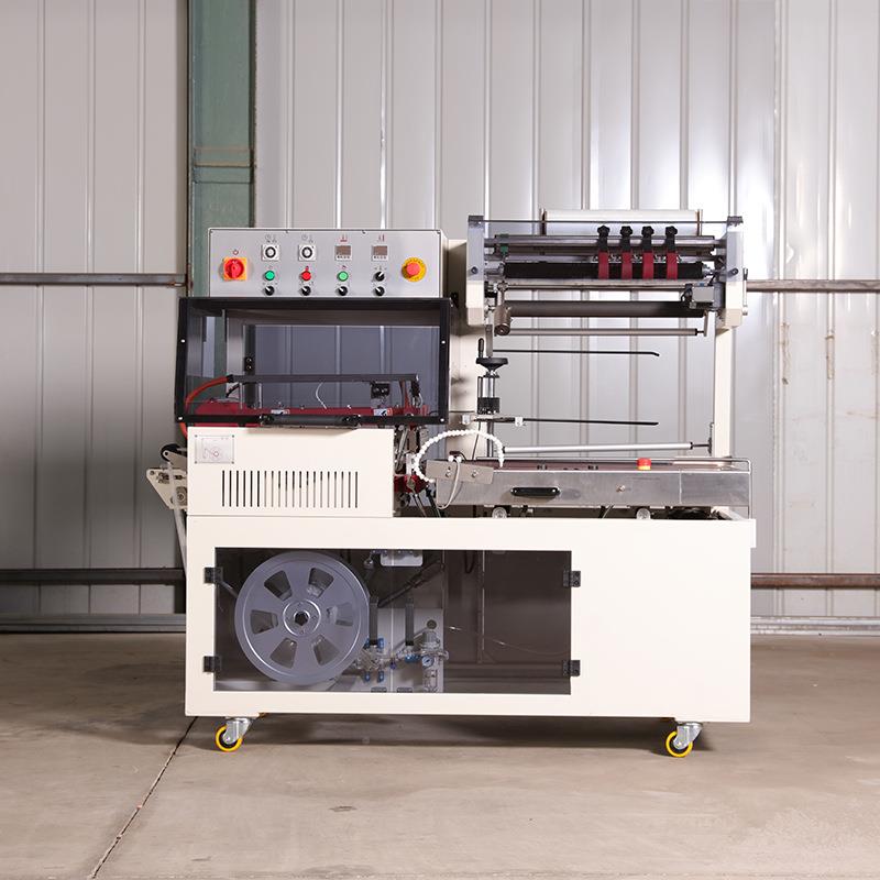 制全自动热DQL5545S收缩装机 茶叶包装机 L型封切机 定自动包套袋