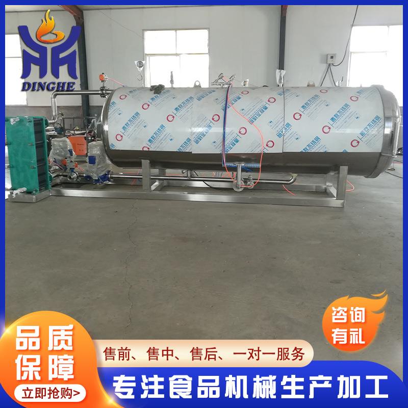 瓶装罐装食品杀 菌锅菌八宝粥餐早粥杀菌锅 全自动高EPU压高温杀