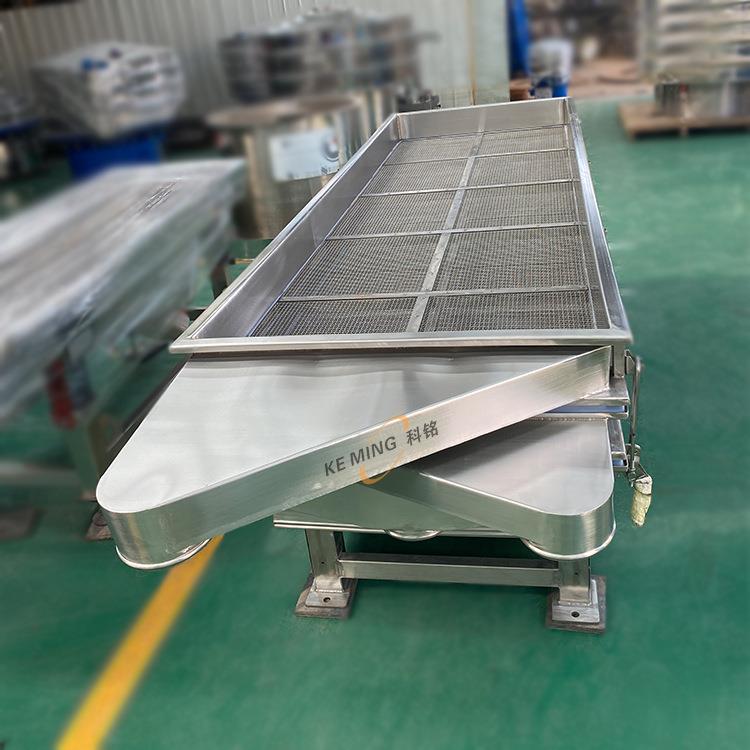 振动筛粉 小机型颗粒粉820 830 末分筛选机 直级线振动筛选机 直