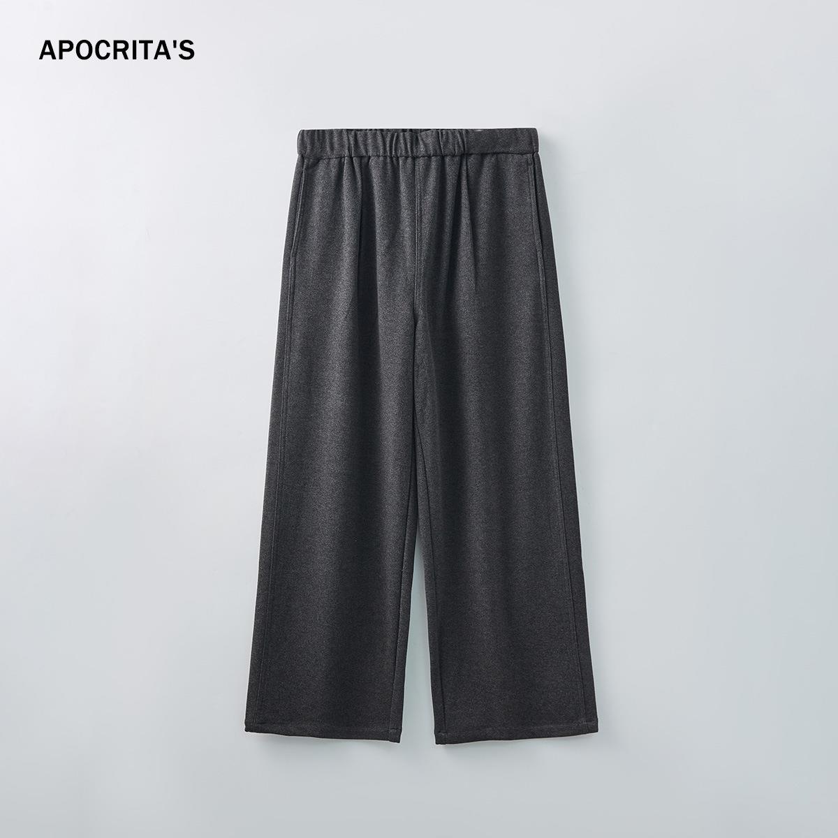 APO男装|跨境休闲裤男女冬季宽松阔腿裤慵懒垂感软糯抗皱毛呢长裤