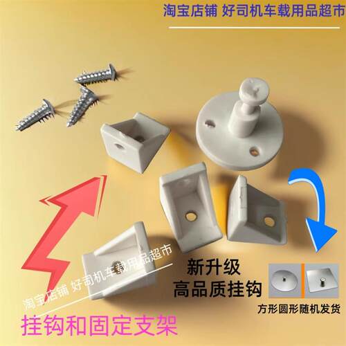 用隐藏饮水 嘉美溪式 智能货烧水器