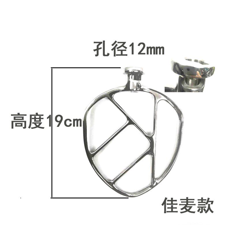 商用厨师打蛋球搅拌拍和面揉面勾升佳麦伊贝款