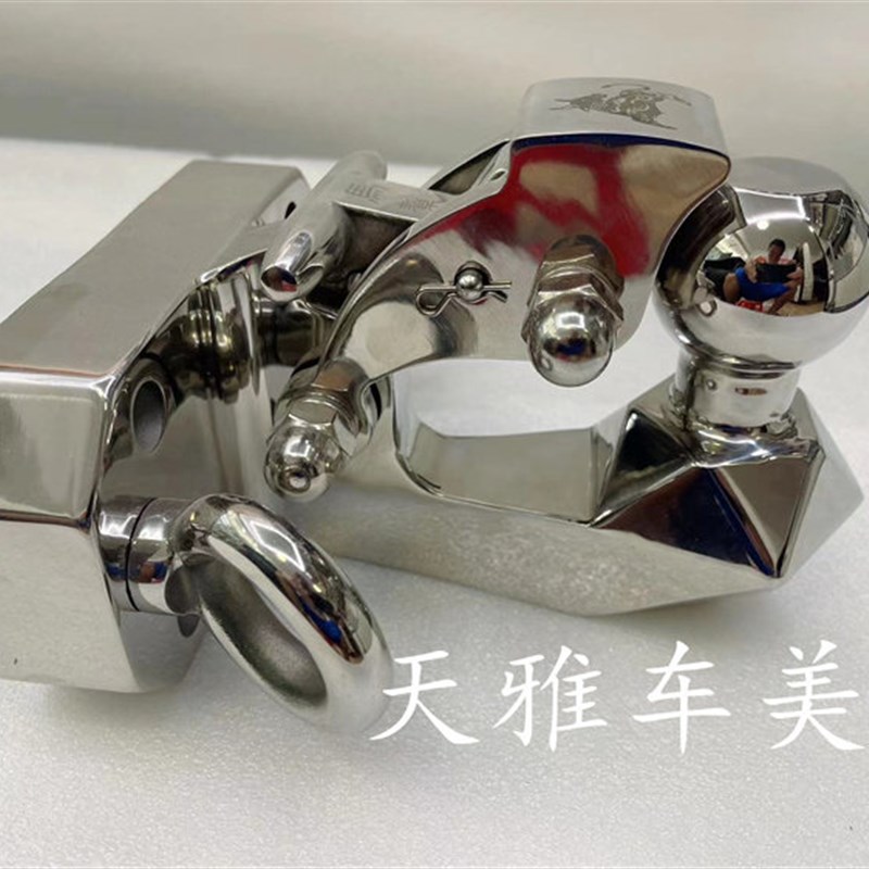 普拉多拖钩霸道款式拖钩霸道流氓勾牵引勾