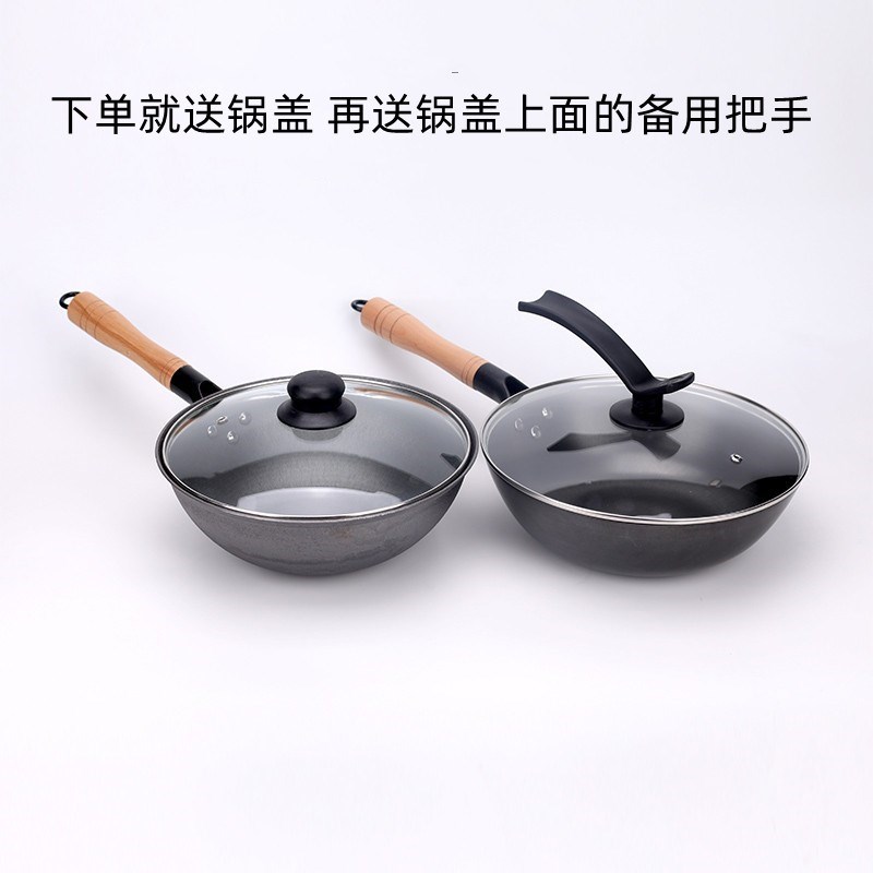 小铁锅小型炒锅涂层粘铸铁迷你燃气油炸锅迷你