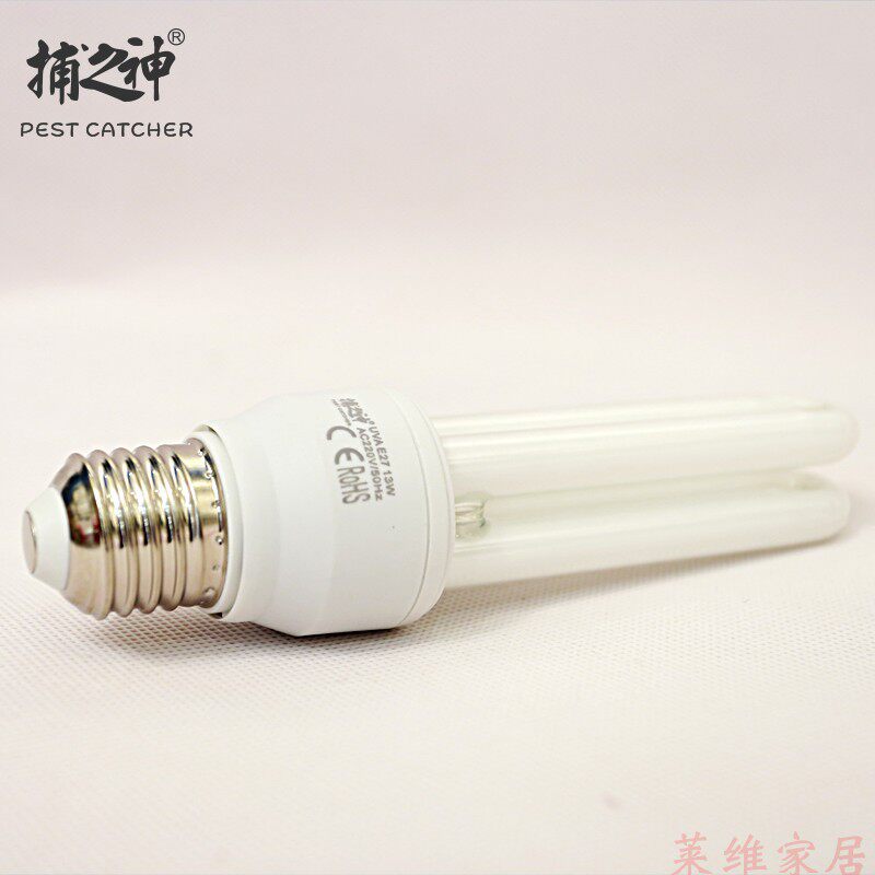 捕之神灭蝇灯灭蚊器紫诱虫灯管螺旋口节能灯泡通用